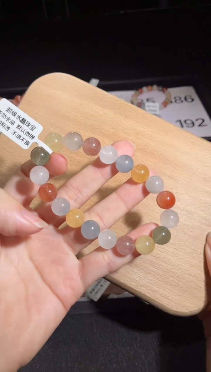 未镶嵌手链水晶186号多样性发一G 10+