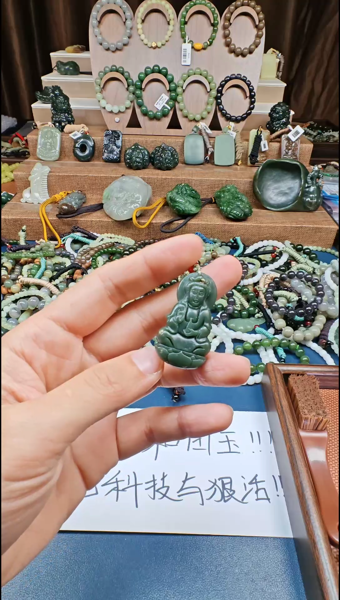 颈饰未镶嵌和田玉多样性发货拍一发一