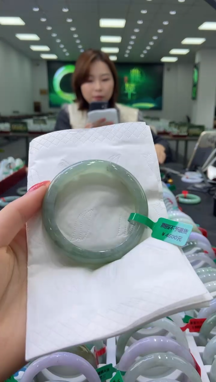 未镶嵌手镯翡翠0055711