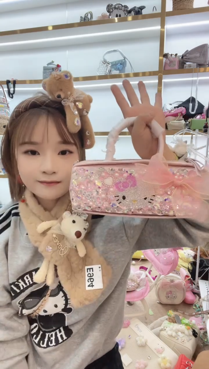 PVC格格家定制女包5254