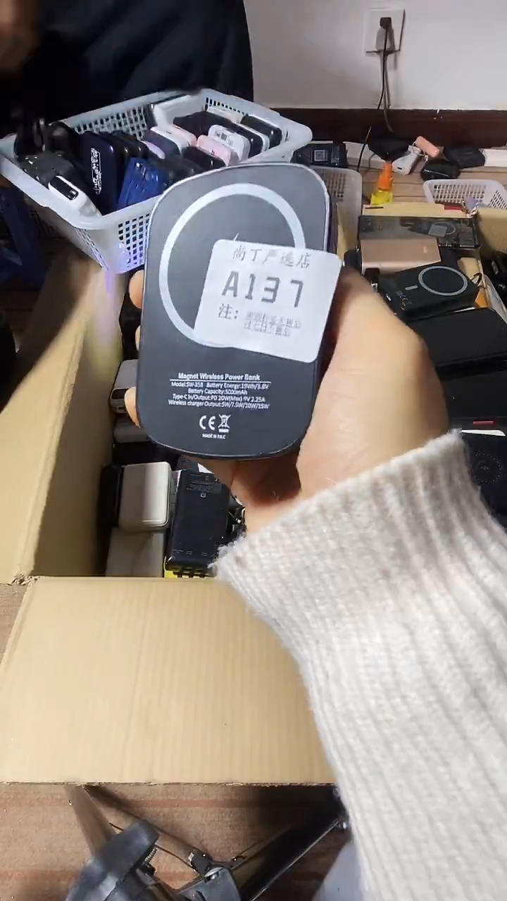 1m人****?数码数据线一号链接