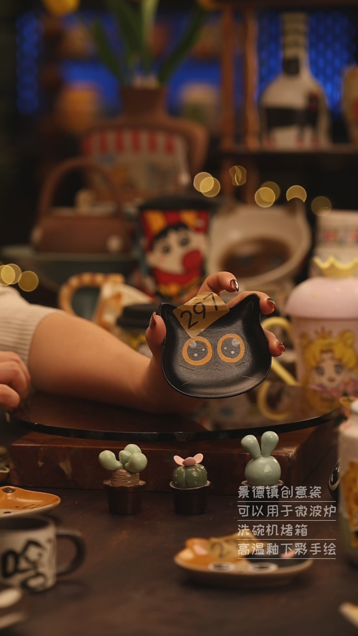 陶瓷景德镇可爱陶瓷釉下彩绘设计师款