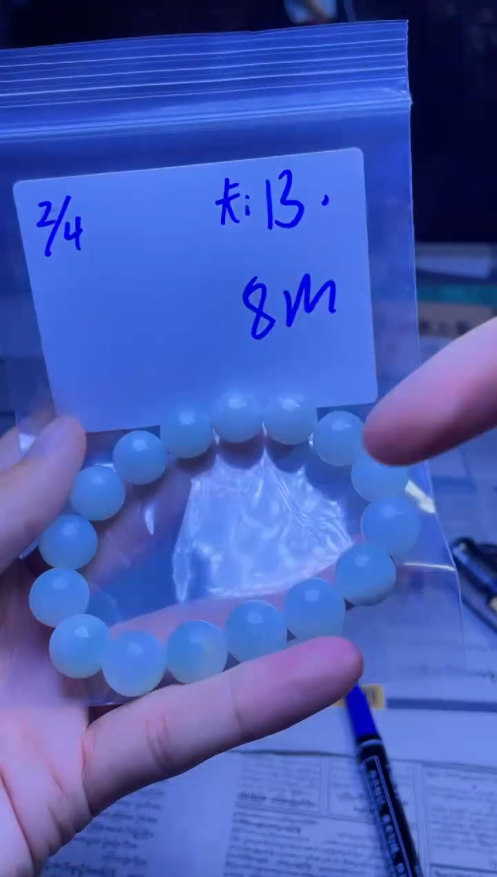 【闪购商品】定制翡翠未镶嵌珠串