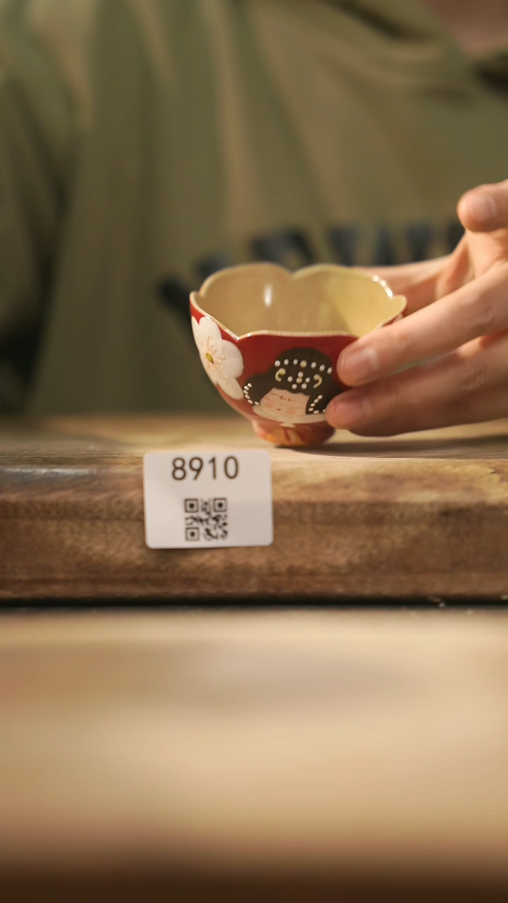 【闪购商品】【落单孤品】福利/杯子@@8910