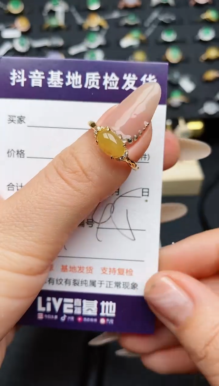 【闪购商品】翡翠戒指银S925镶嵌...............