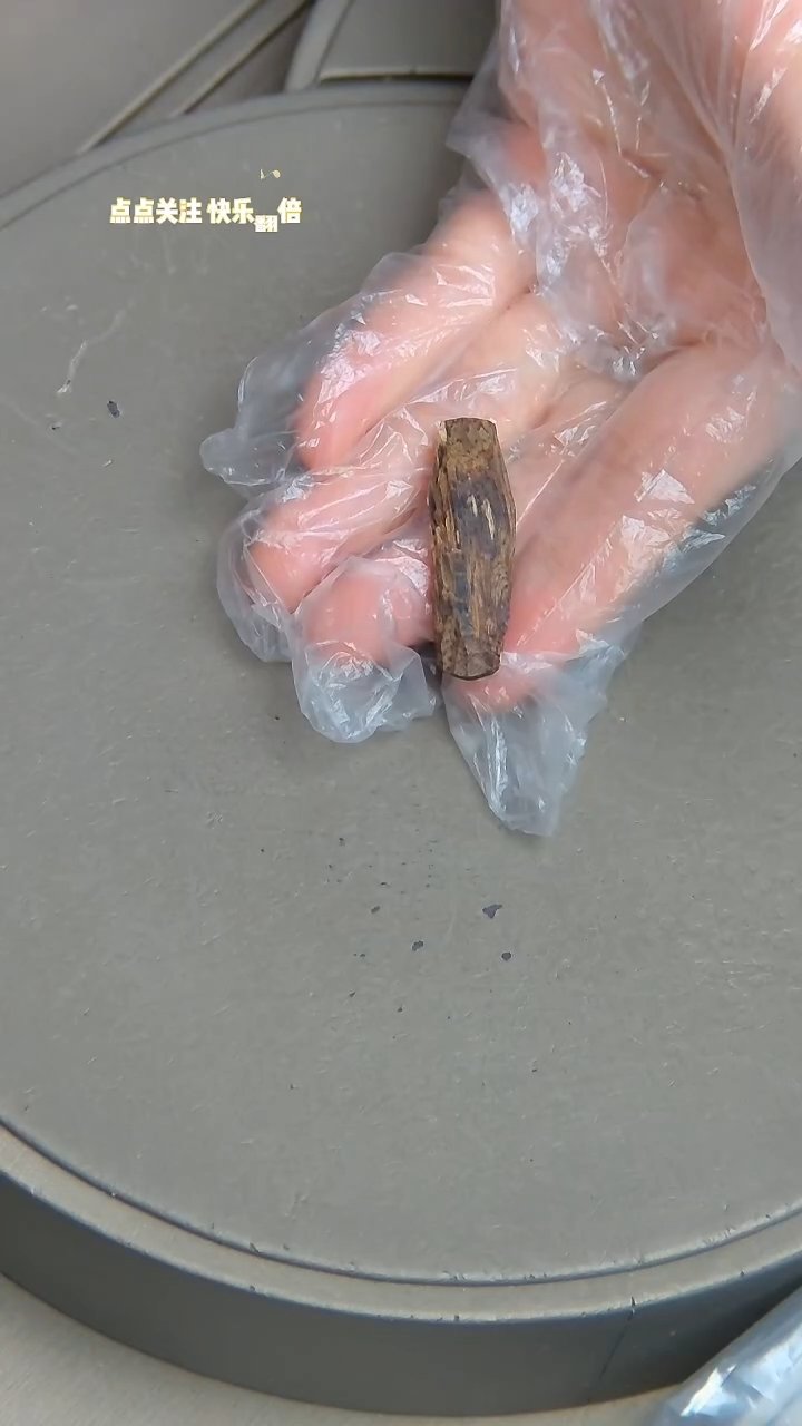 【闪购商品】沉香吊坠沉水芽庄沉香白奇楠1.7克随型挂件