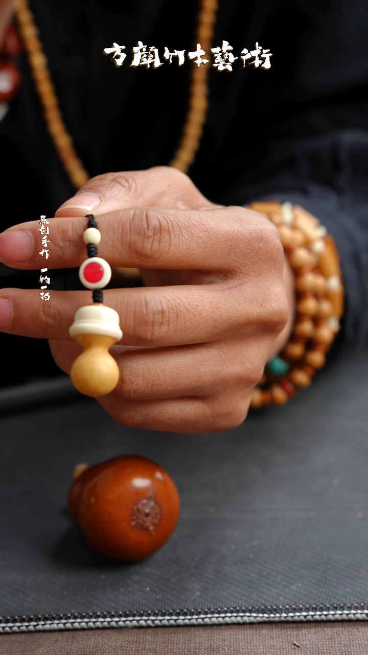 【闪购商品】竹闪购商品闪购商品