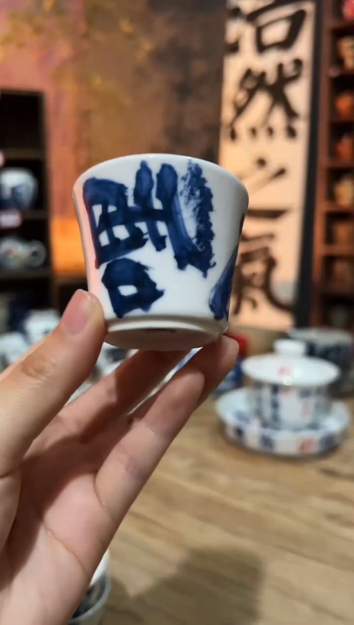 【闪购商品】观云听雨原创手绘茶具