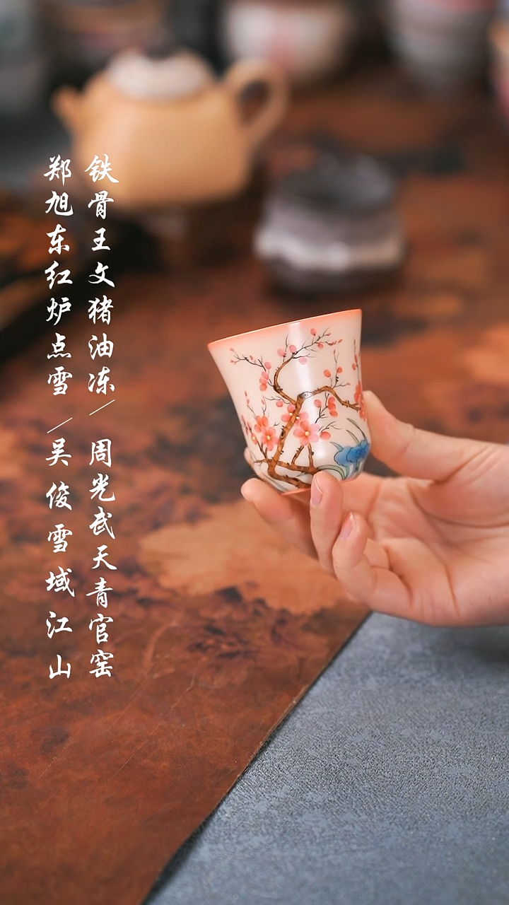 【闪购商品】00000000000000001