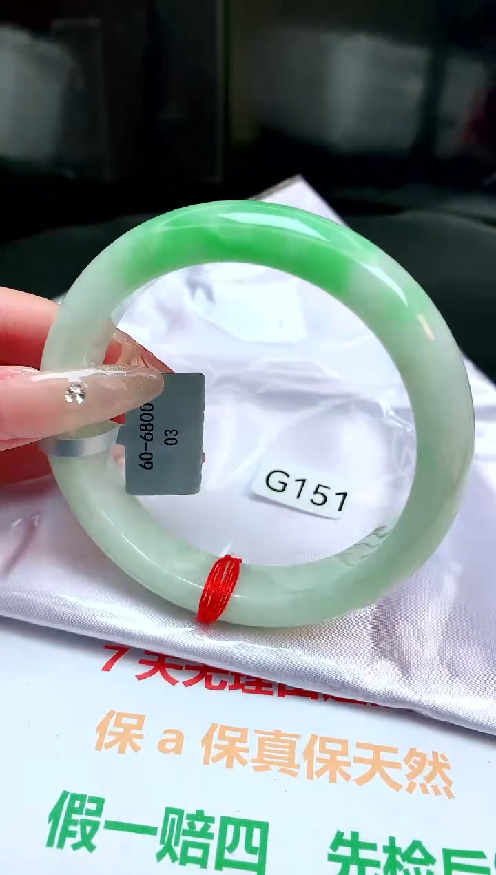 【闪购商品】翡翠手镯未镶嵌缅甸天然A货翡翠