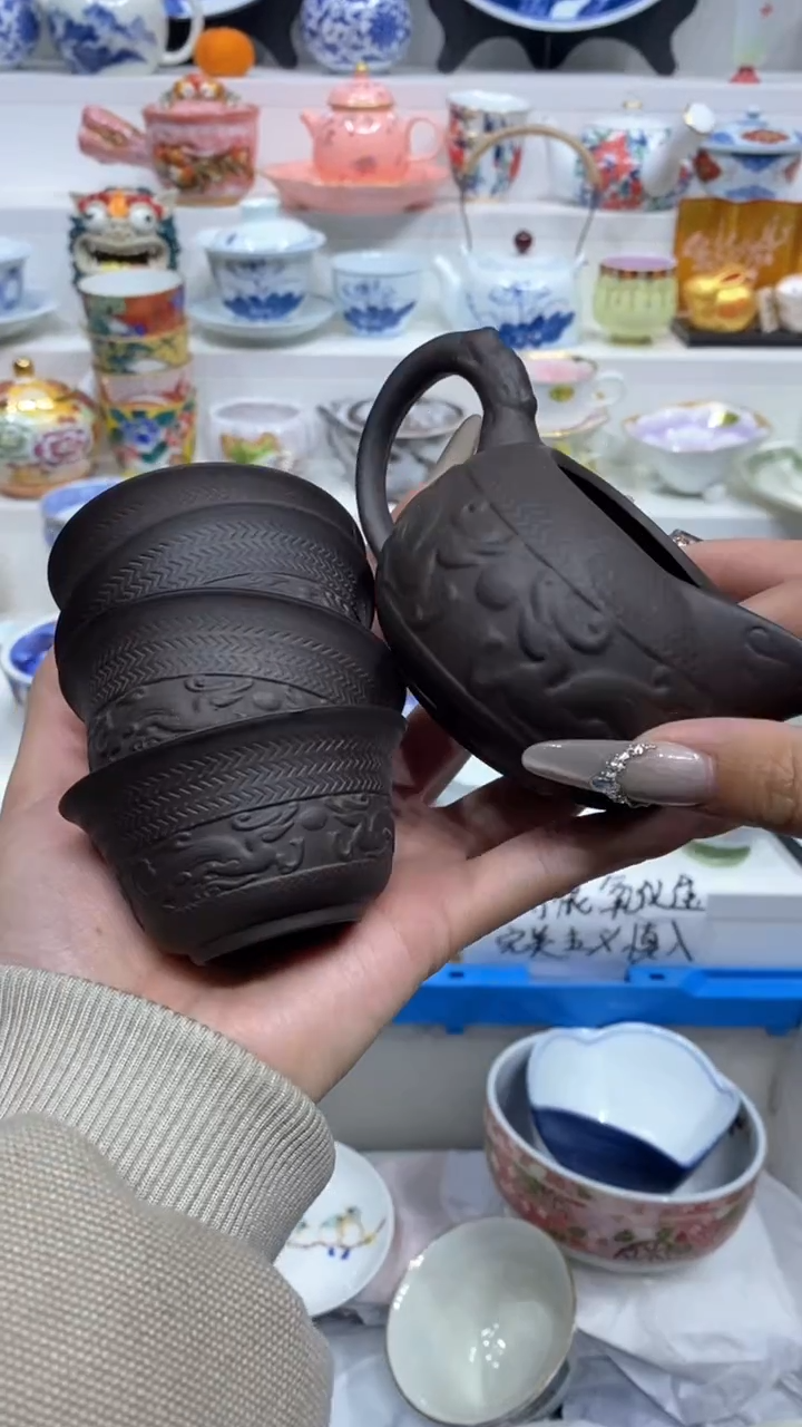 【闪购商品】【闪购商品】【闪购商品】