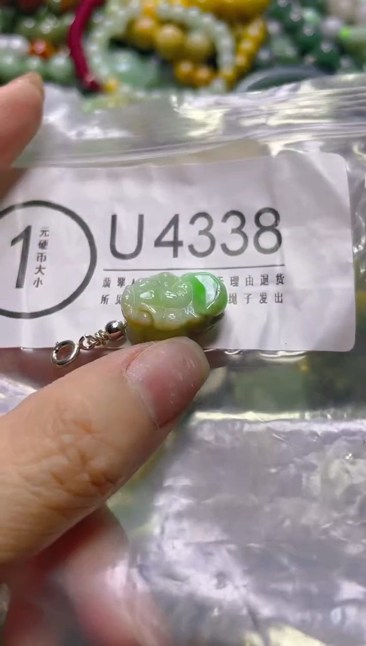 颈饰未镶嵌翡翠/U/翡翠A货，一件也是批发价