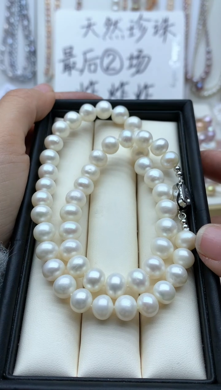 【闪购商品】淡水珍珠颈饰未镶嵌项链有瑕疵