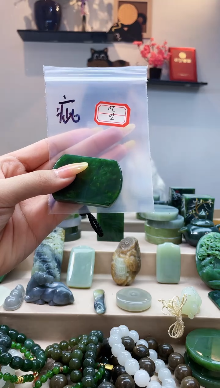 未镶嵌和田玉挂件1