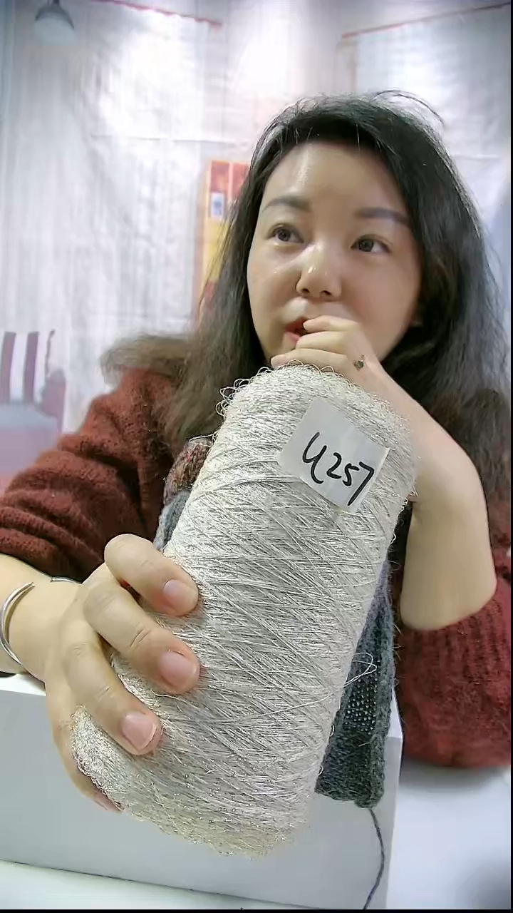 【U257白色】金银丝竹棉线1桶(0.6斤) （适用3股11号针）