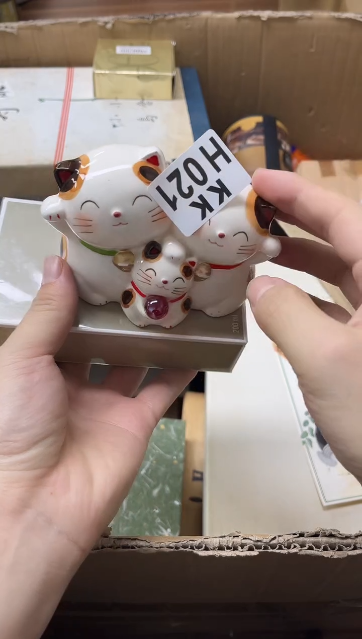 瓷片芸*021 芸瑄 芸瑄 芸瑄 芸瑄