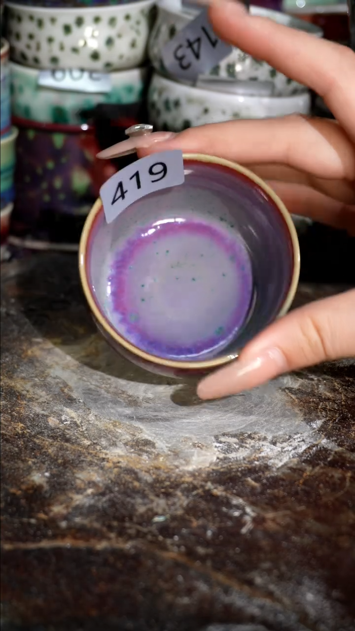 摆件精品窑变钧瓷茶器