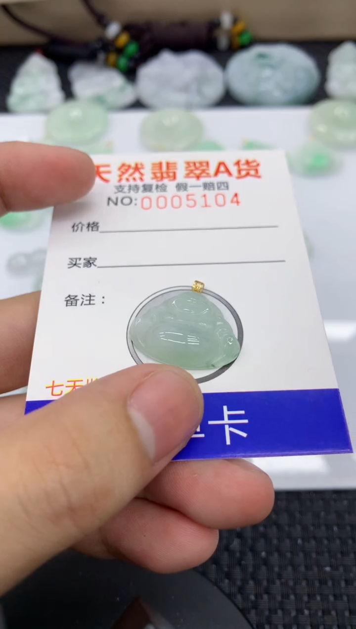 【闪购商品】翡翠颈饰18K金镶嵌11111111111