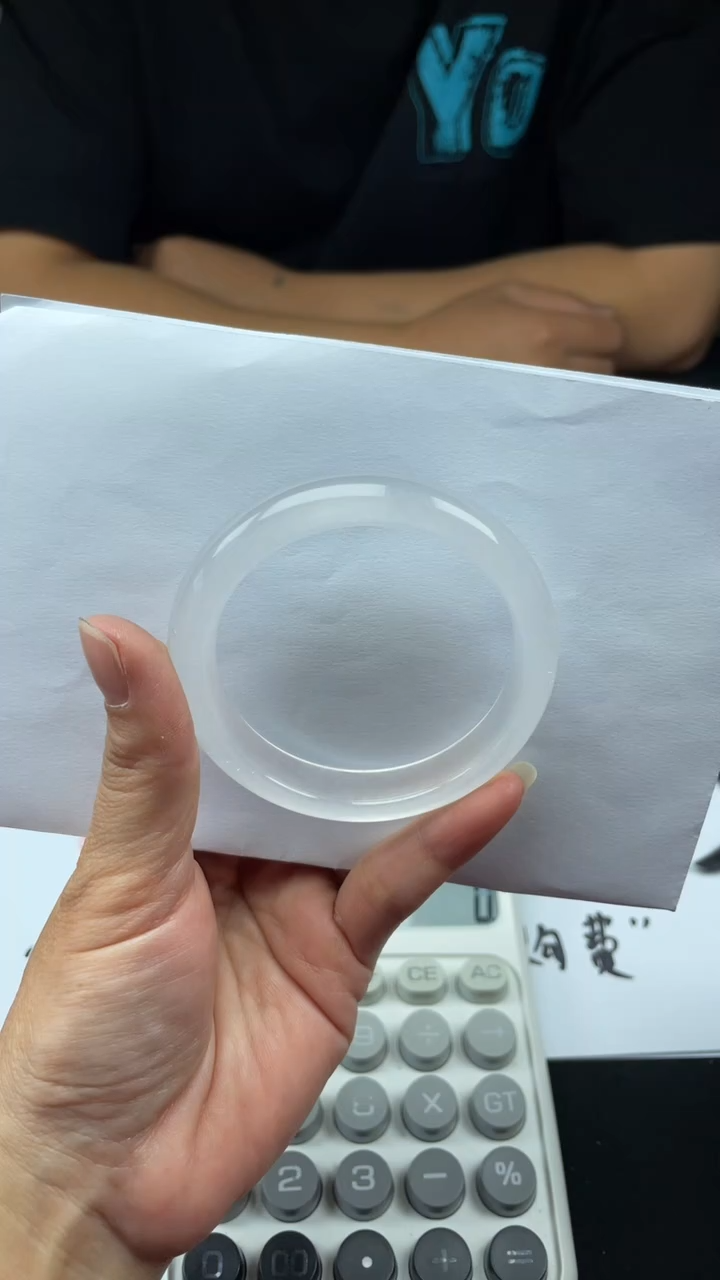 A19-圈口53-55能带-7天无理由