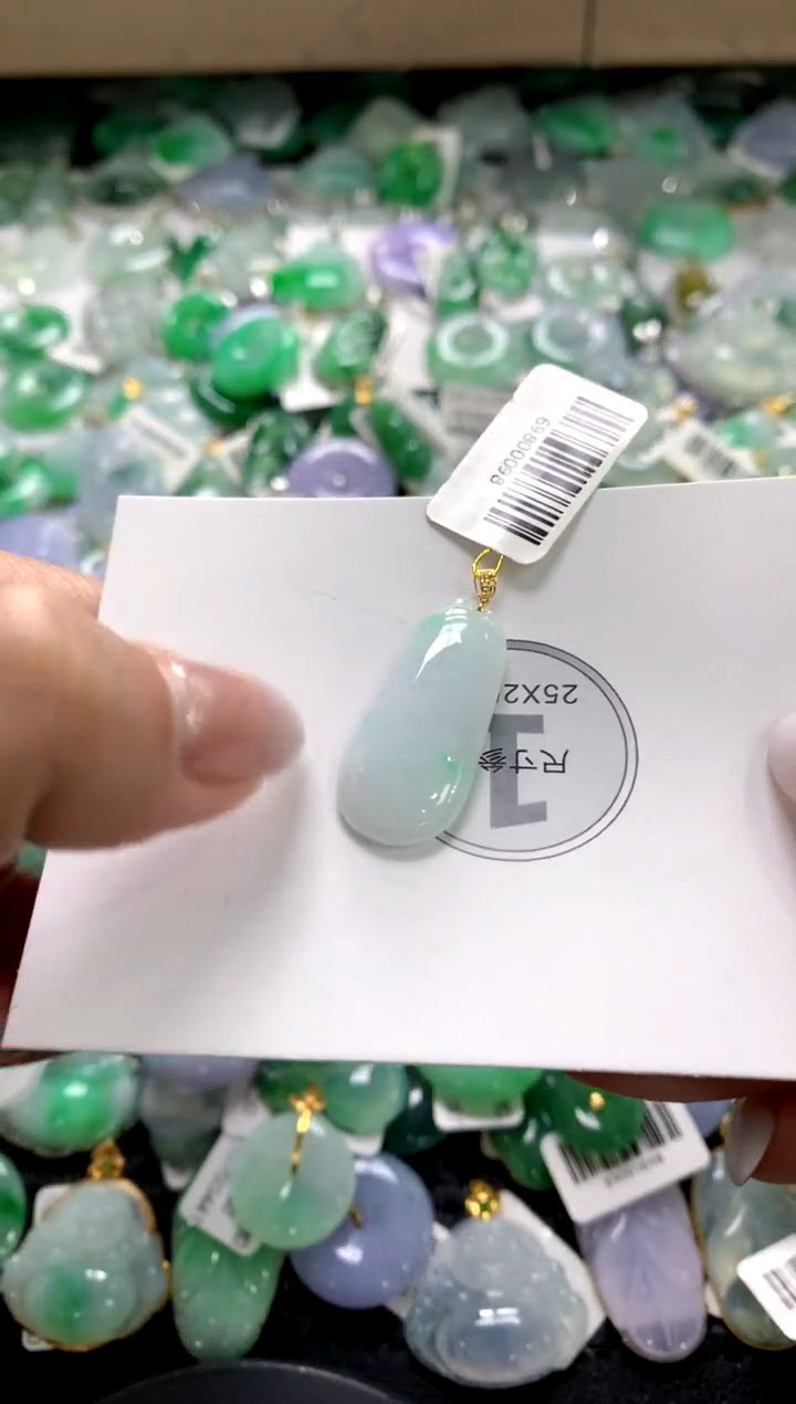 颈饰18K金镶嵌翡翠1111111111111111