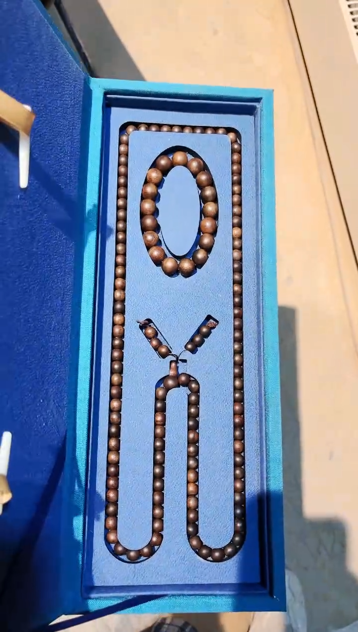 【闪购商品】沉香手串七妹专属精品专属链B126