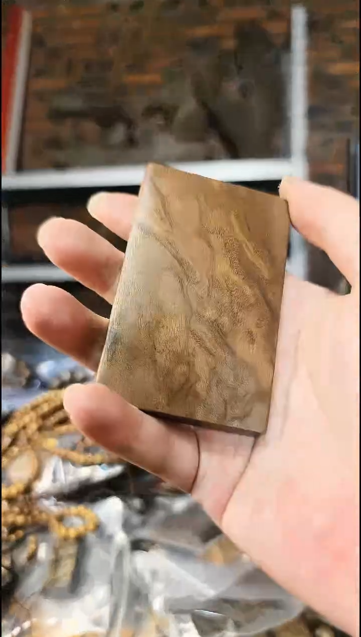 楠木（金丝楠）把件无事牌