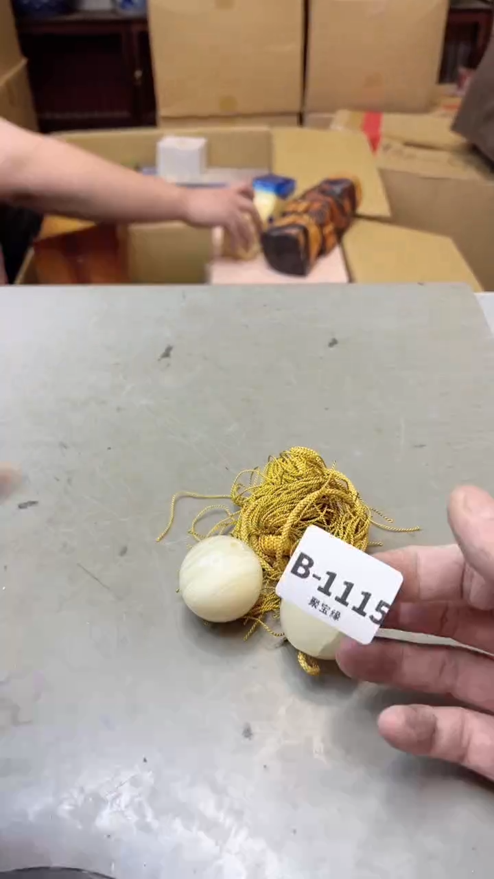 【闪购商品】瓷片1115聚宝缘二号店