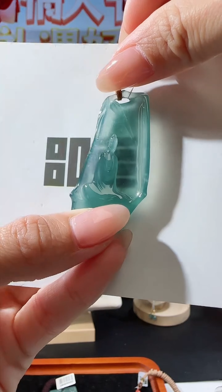 【闪购商品】翡翠吊坠(不含链)未镶嵌观音