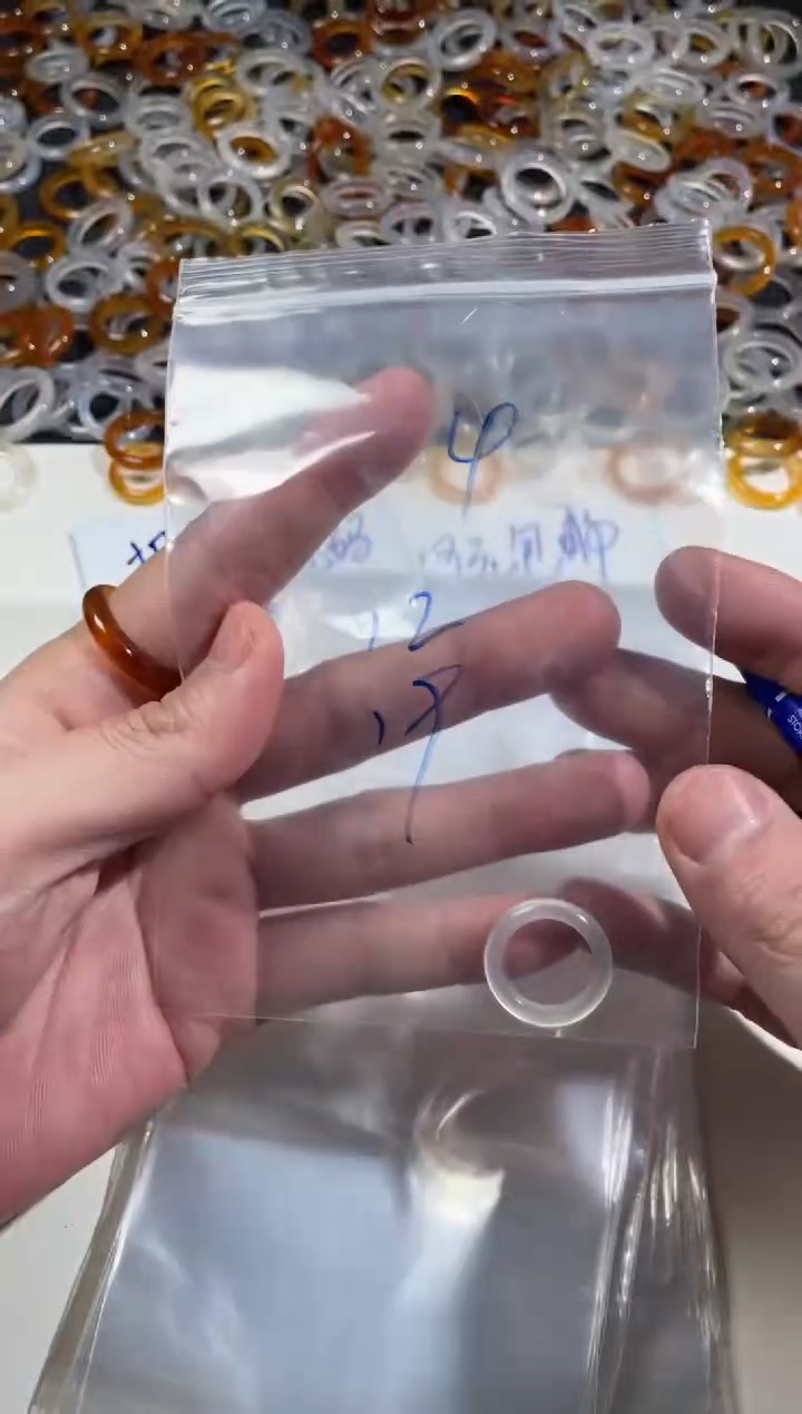 【闪购商品】玛瑙/玉髓戒指未镶嵌4