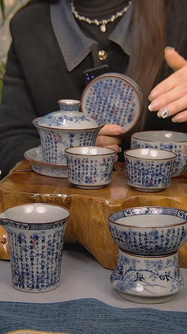 【闪购商品】简装家用款7件套 陶瓷家用茶具系列