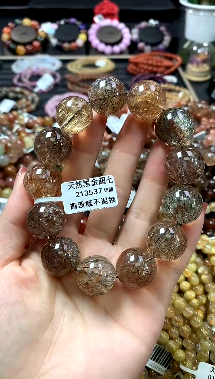 未镶嵌手链水晶18