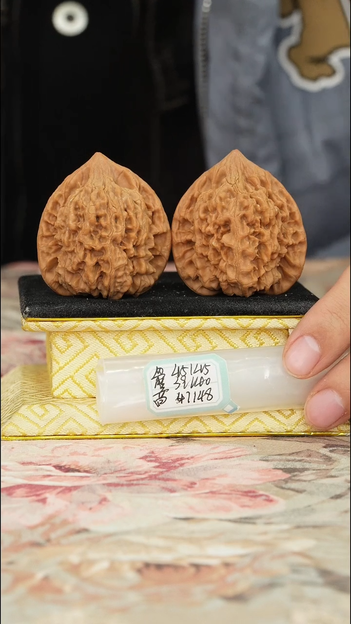 【闪购商品】文玩核桃把件官帽