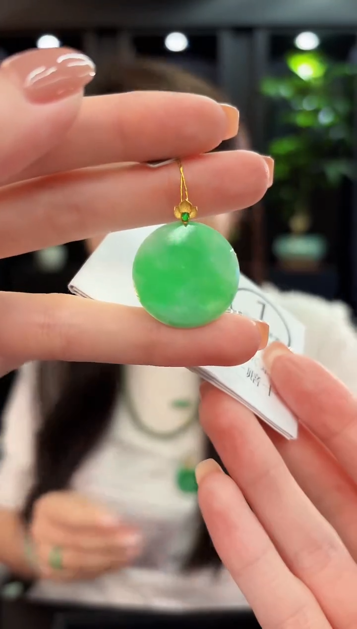 吊坠(不含链)18K金镶嵌翡翠 缅甸A货/支持复检/一件