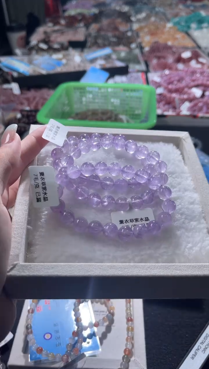 未镶嵌手链水晶305号3条多样性发一I 9+
