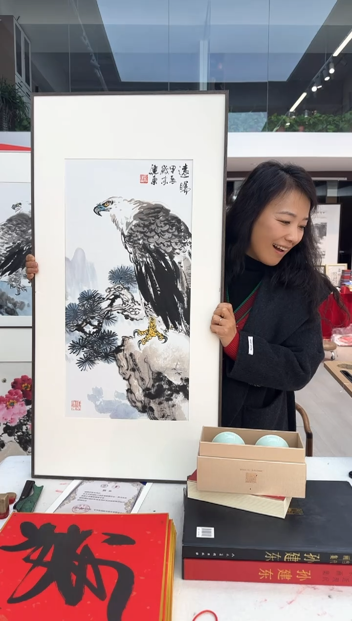 【闪购商品】纸本1孙建东老师国画作品（不带框）