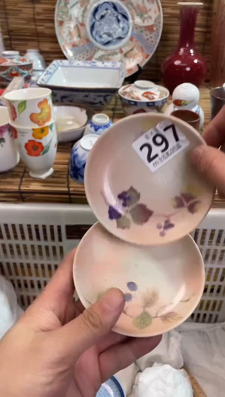 陆****゜全场满28包邮，陶瓷茶具瓷器