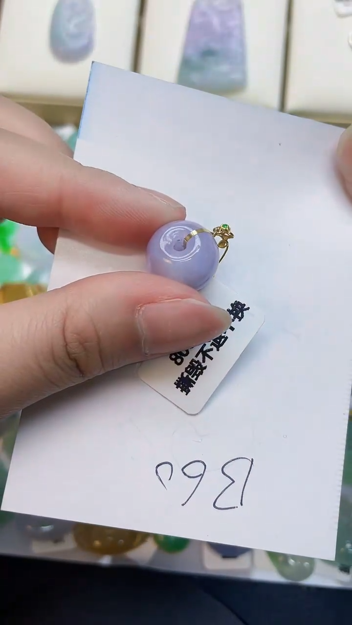 翡翠18K金镶嵌颈饰0000000000