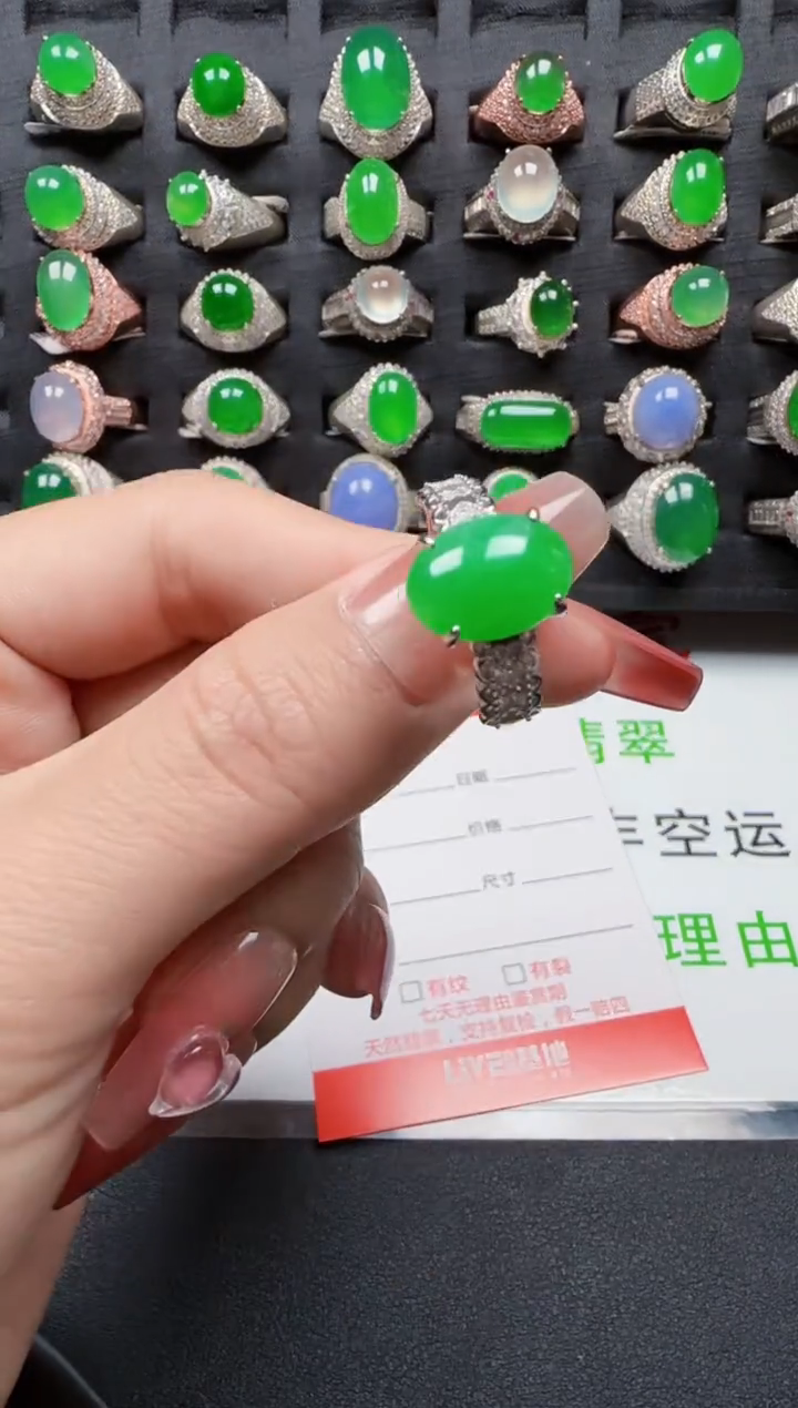 【闪购商品】翡翠戒指银S925镶嵌3235