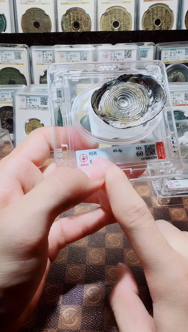 银A760星龍公博银锭MS60(49.4g)4294