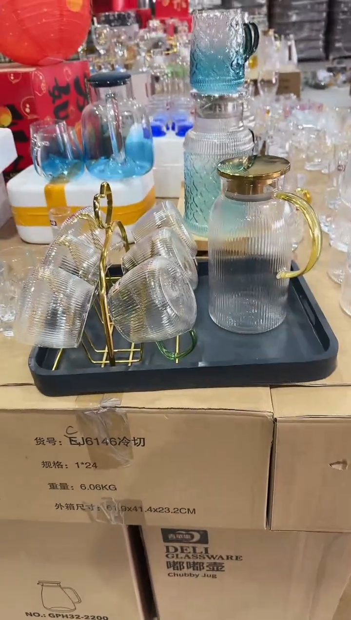 【闪购商品】水晶玻璃无盖款青苹果闪购价