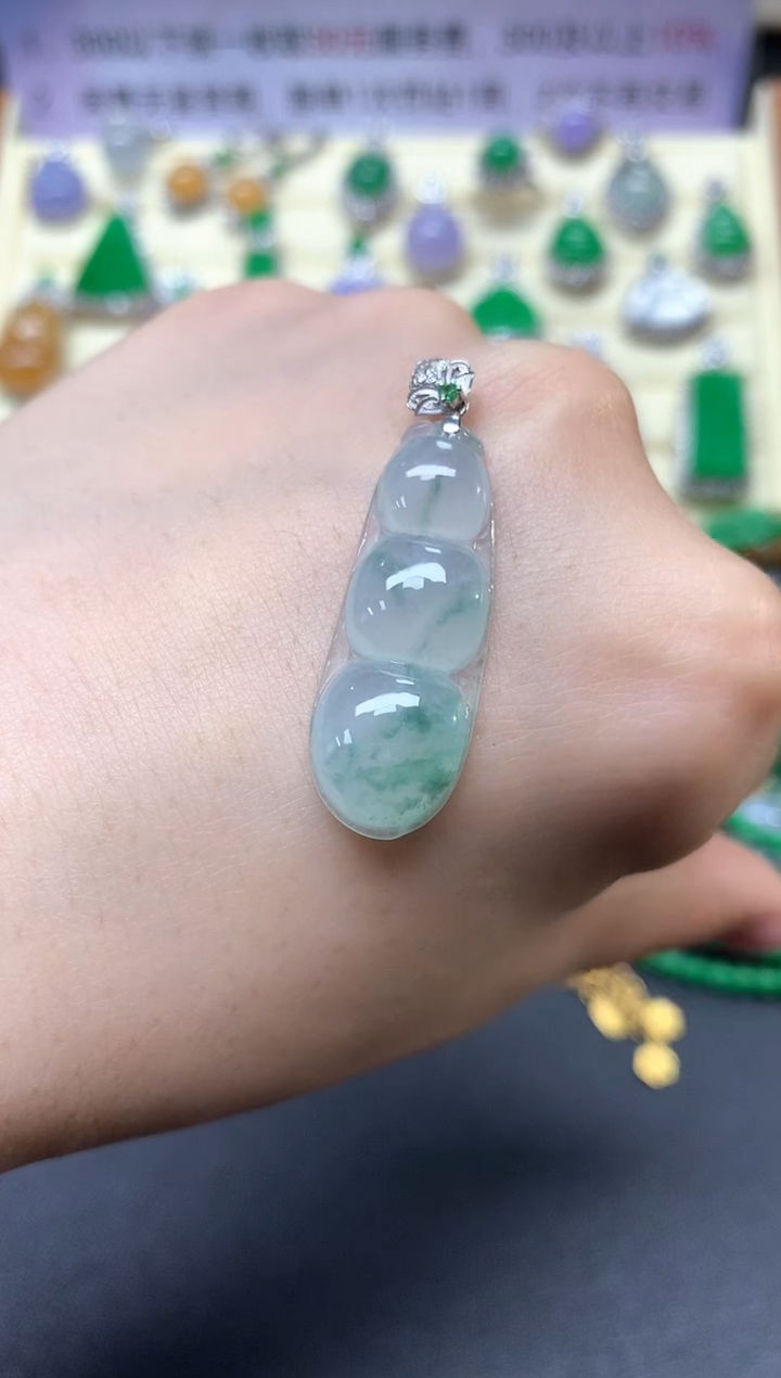 【闪购商品】翡翠吊坠(不含链)18K金镶嵌吊坠|1550+155