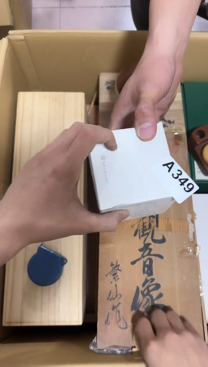 瓷片349瓷片no退no换谨慎参拍进口瓷器