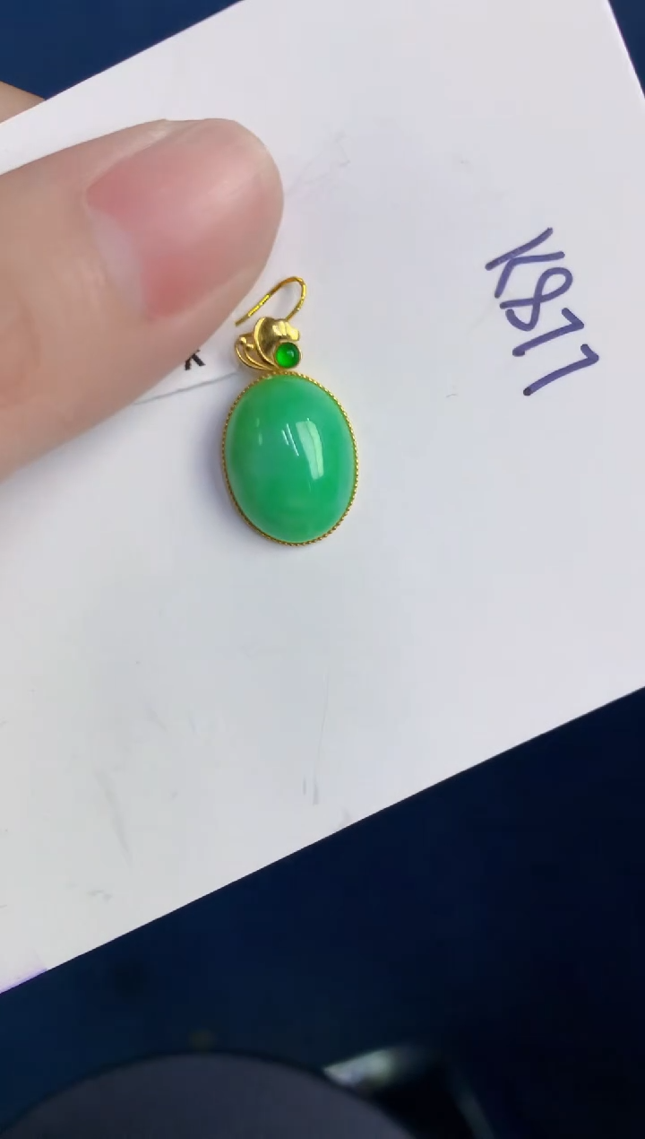 颈饰18K金镶嵌翡翠天然翡翠缅甸A货