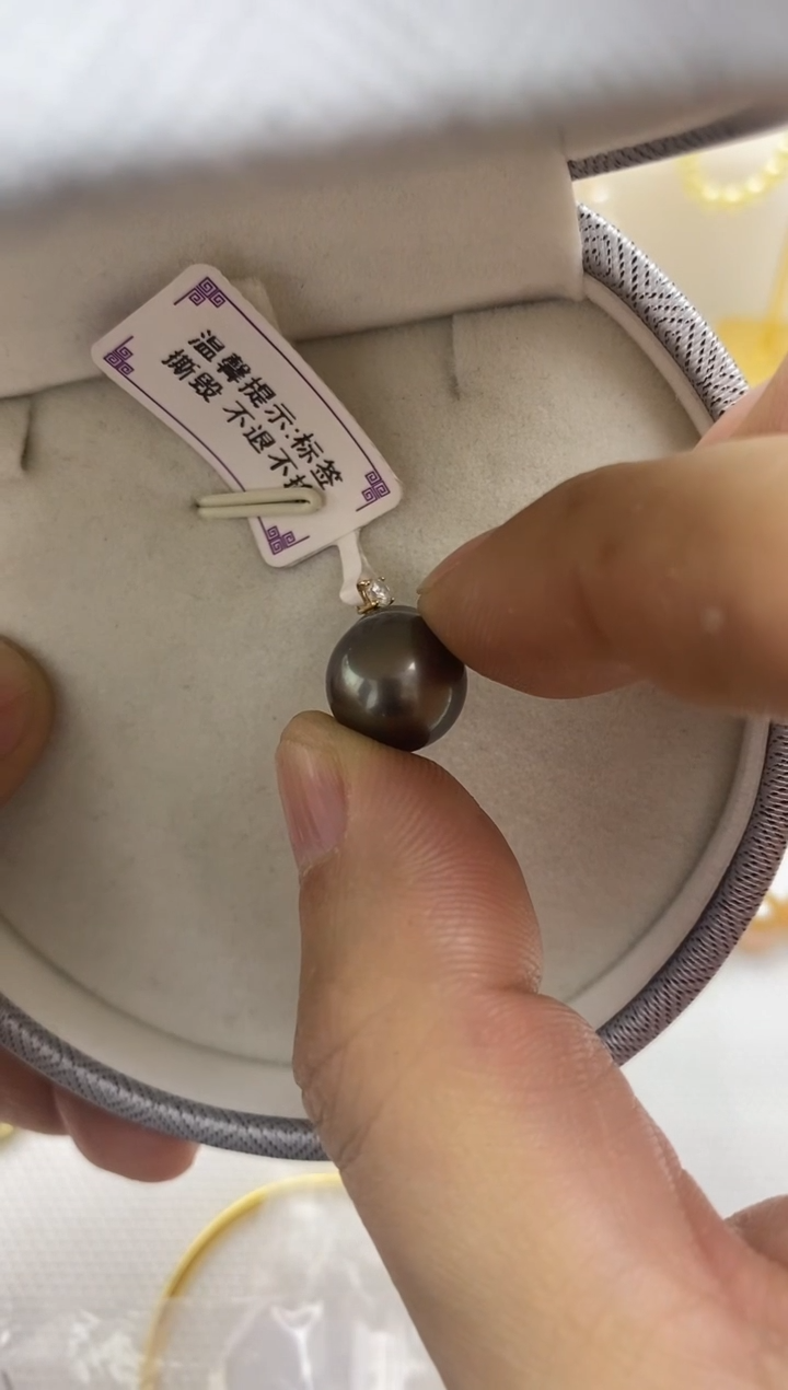 【闪购商品】海水珍珠吊坠(不含链)18K金镶嵌大溪地吊坠12mm