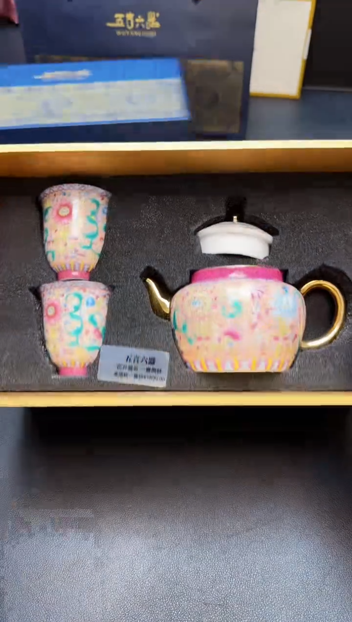 【闪购商品】瓷片全新正品一件不留@@WL8