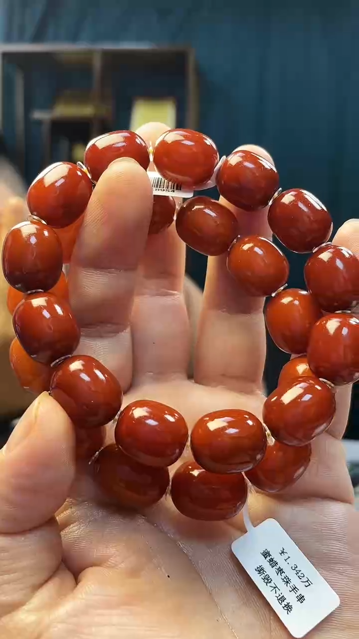 手串琥珀未镶嵌蜜蜡枣珠手串（多样性发其一）