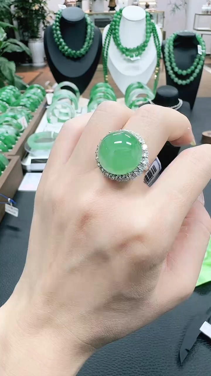 未镶嵌1石英质玉（非洲翠）/9201