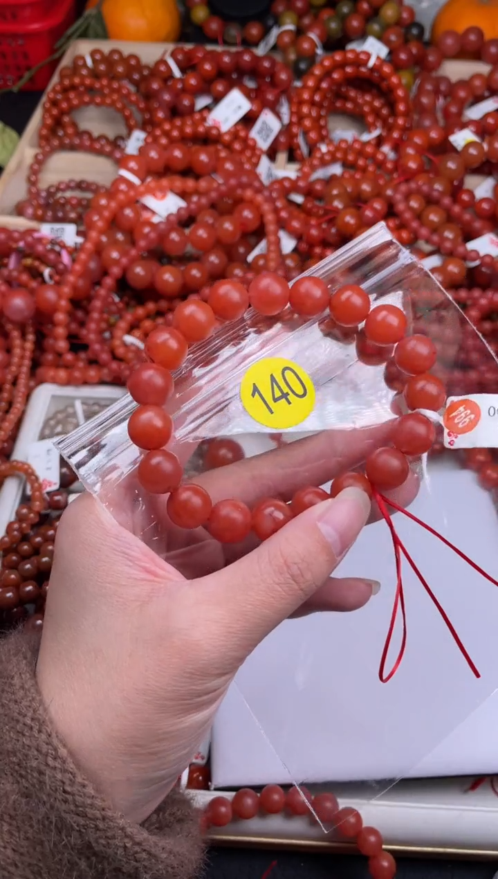 【闪购商品】南红玛瑙珠宝奇石未镶嵌140-11