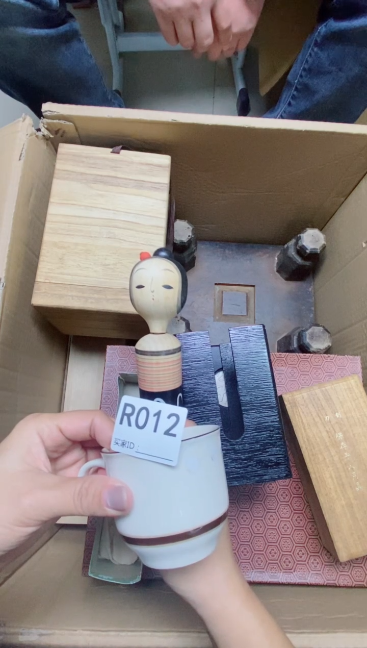 瓷片?****?R012默认微瑕，谨慎参拍