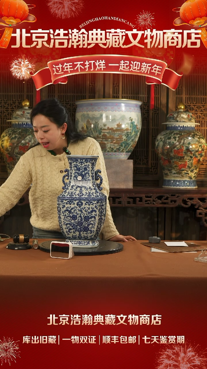 【闪购商品】金11111111111111111